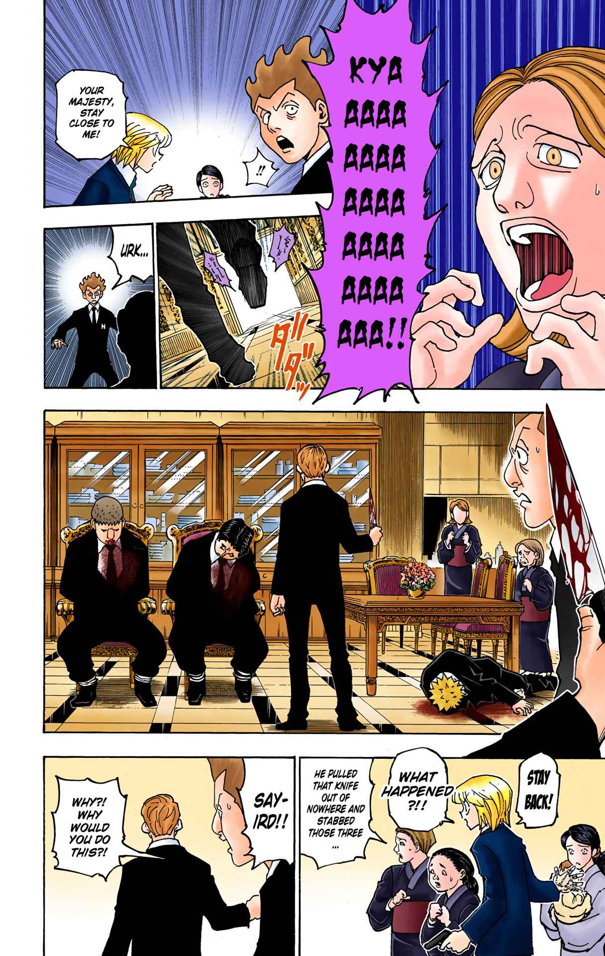 Page 17 Chapter 360 HUNTER x HUNTER (Official Colored)