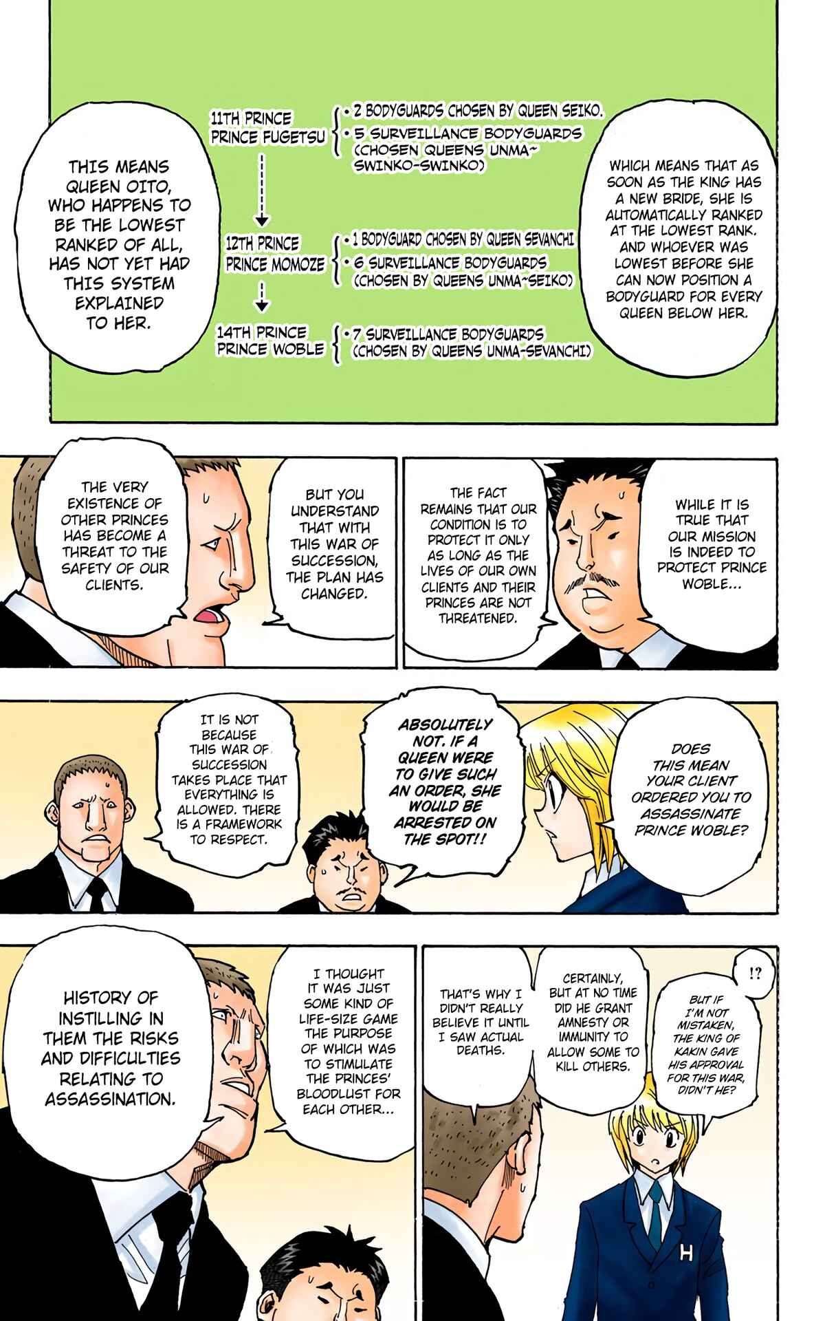 Page 5 Chapter 360 HUNTER x HUNTER (Official Colored)