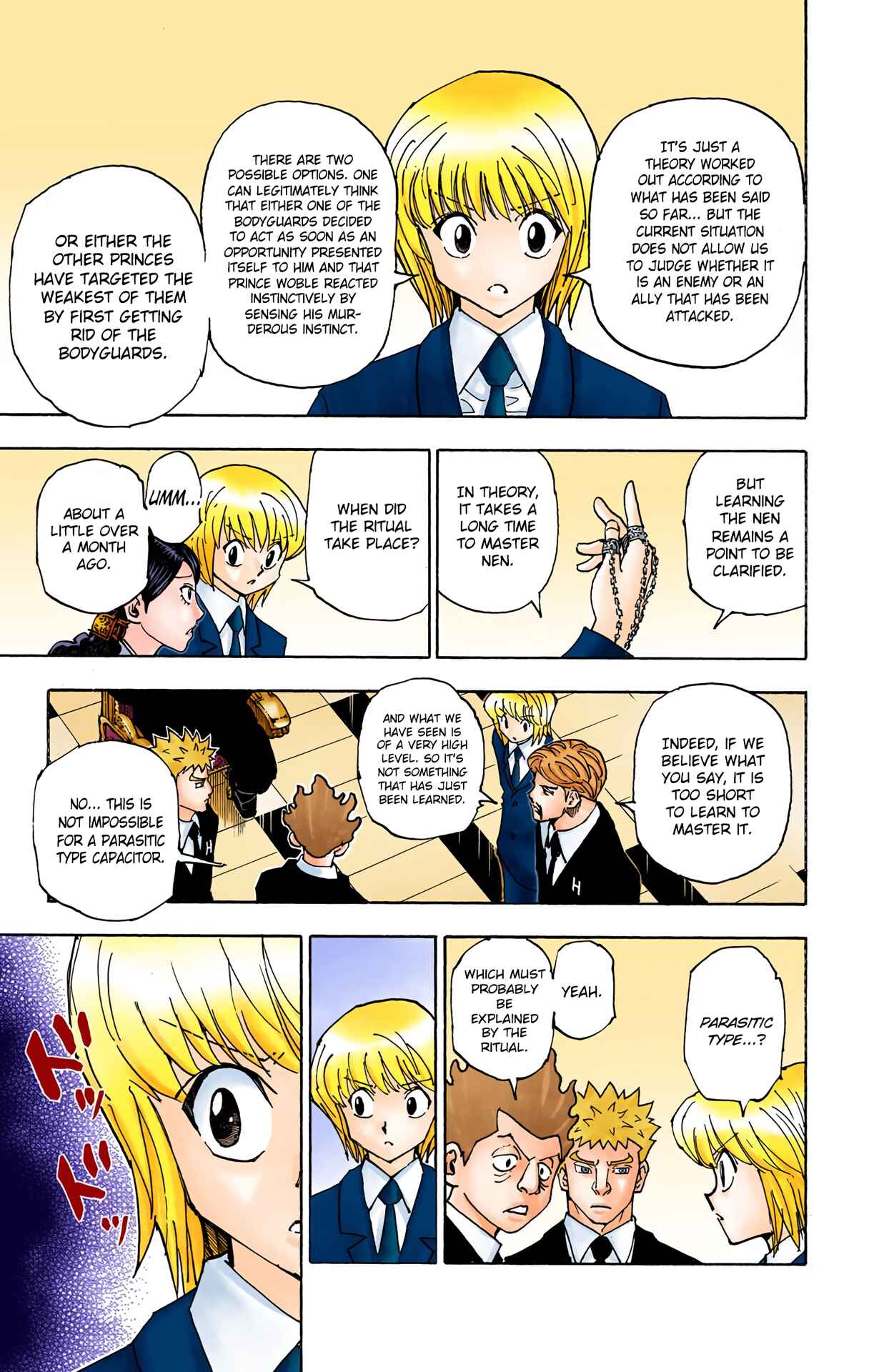 Page 7 Chapter 360 HUNTER x HUNTER (Official Colored)