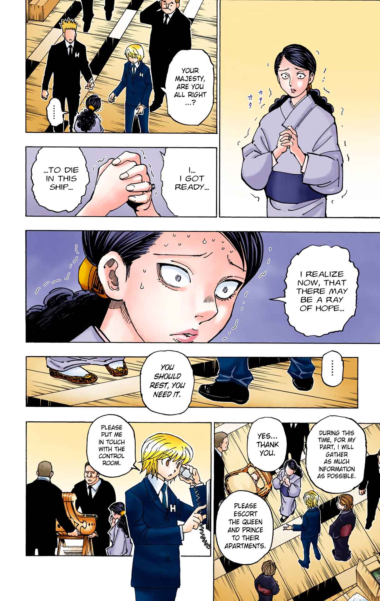 Page 15 Chapter 358 HUNTER x HUNTER (Official Colored)