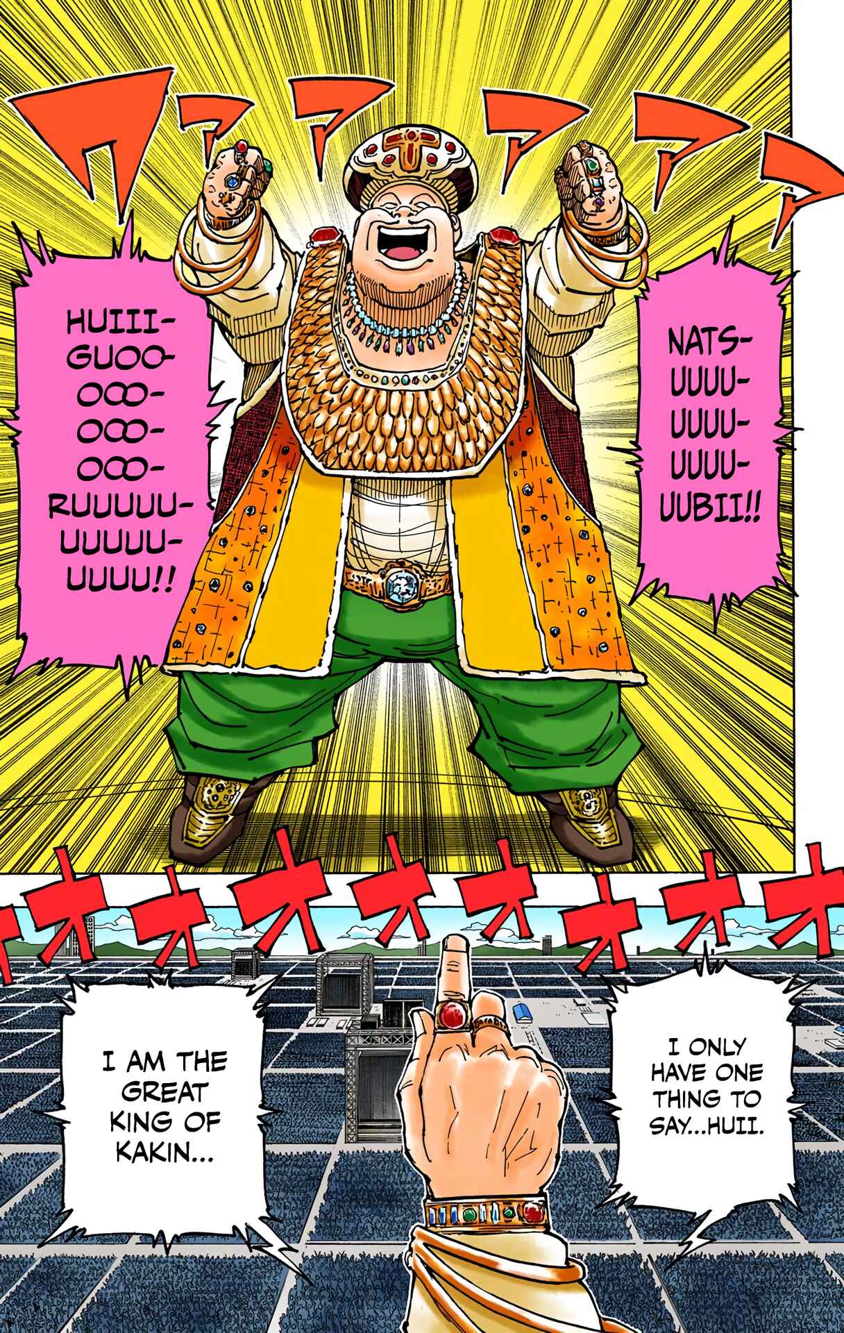 Page 4 Chapter 358 HUNTER x HUNTER (Official Colored)