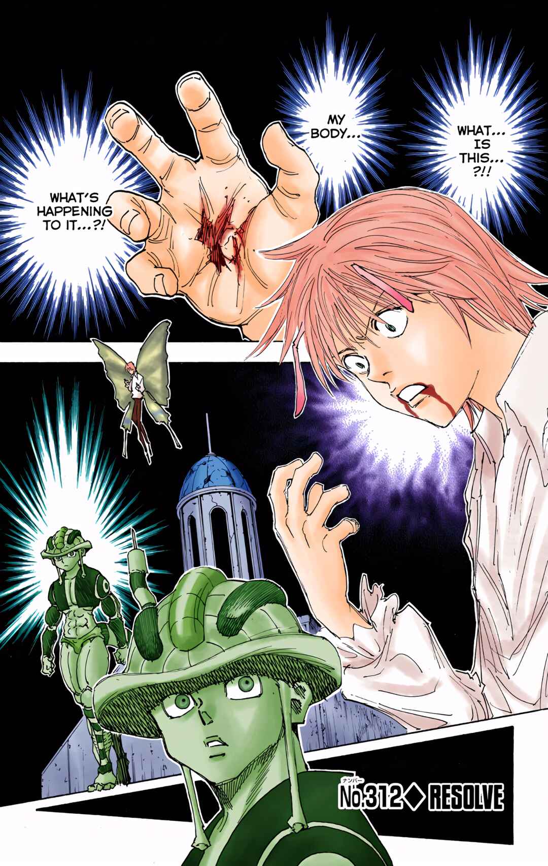 Page 1 Chapter 312 HUNTER x HUNTER (Official Colored)
