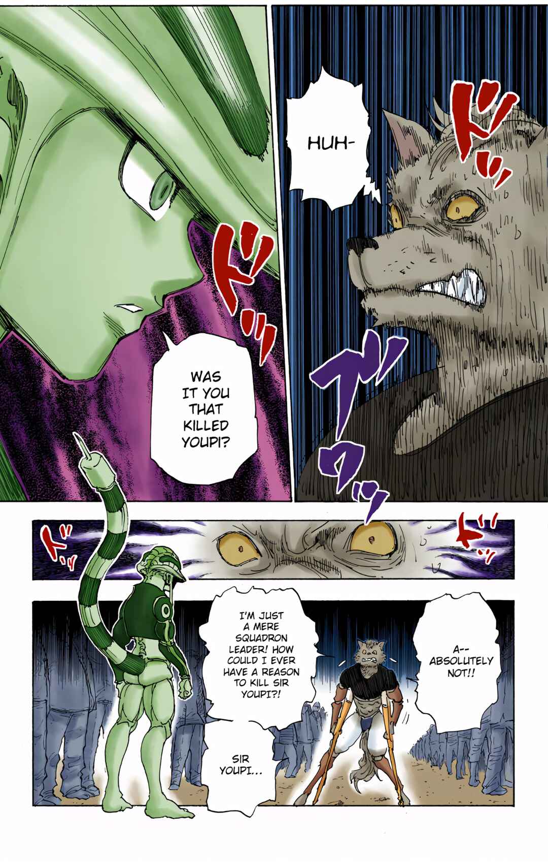 Page 6 Chapter 312 HUNTER x HUNTER (Official Colored)