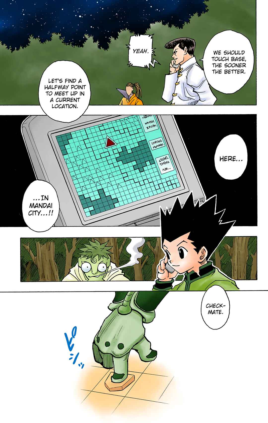 Page 11 Chapter 243 HUNTER x HUNTER (Official Colored)