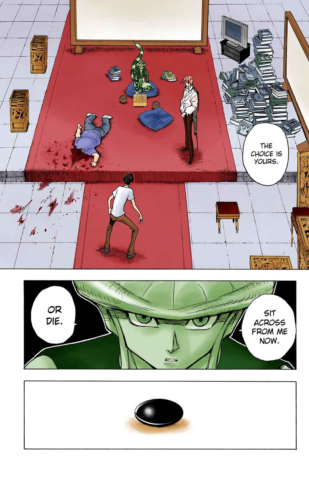 Page 15 Chapter 243 HUNTER x HUNTER (Official Colored)