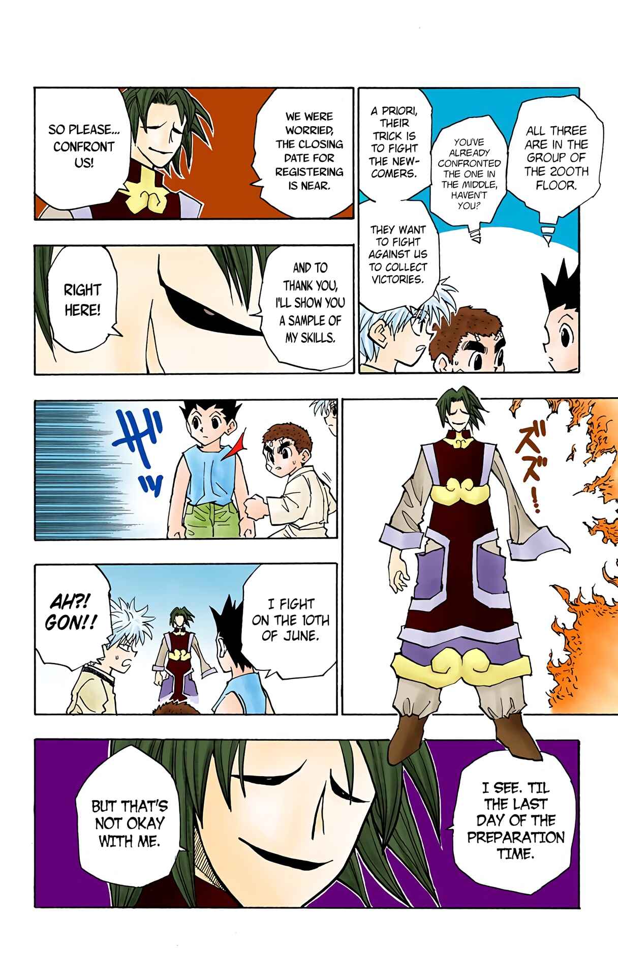 Page 16 Chapter 56 HUNTER x HUNTER (Official Colored)