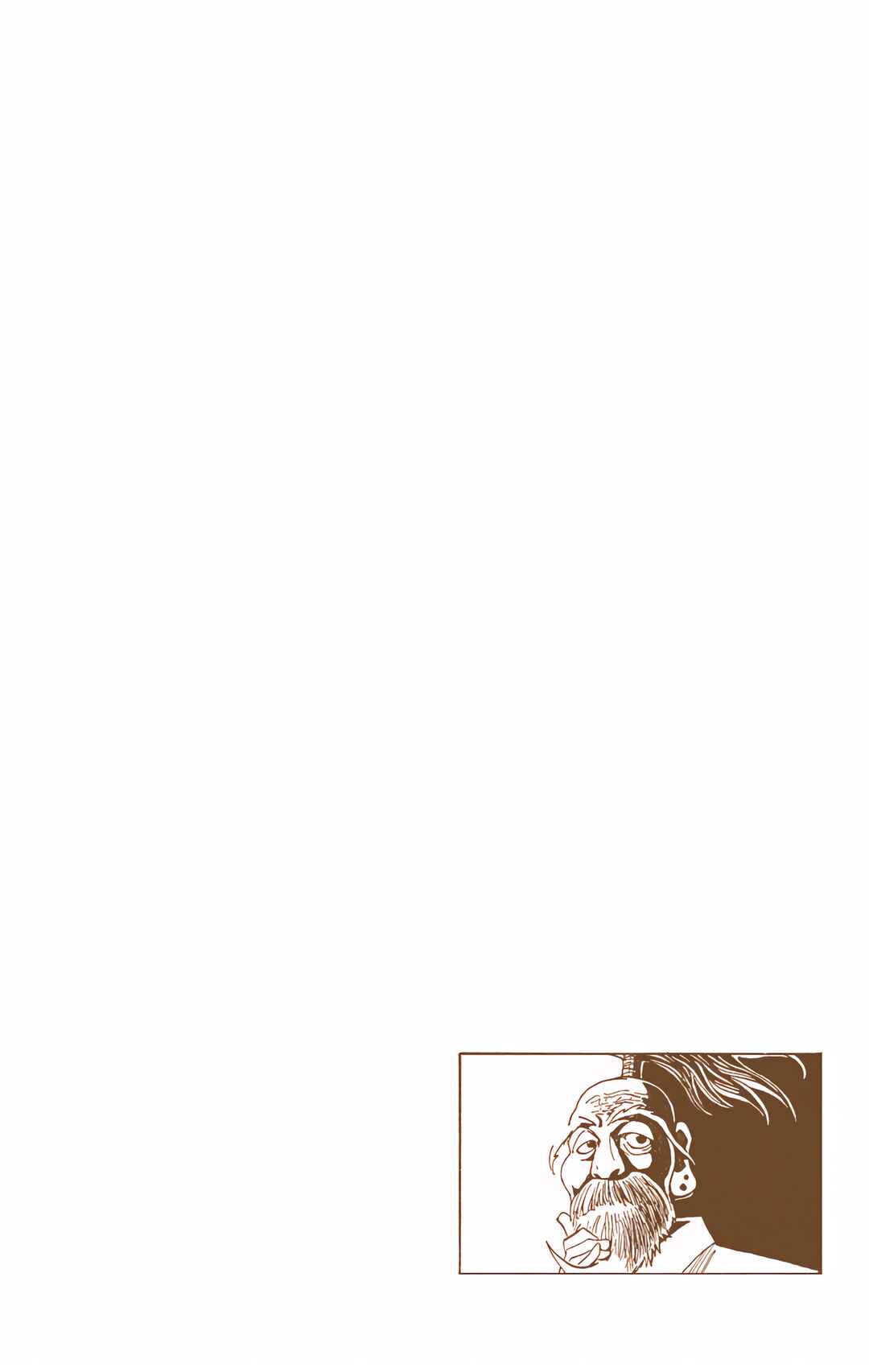 Page 18 Chapter 319 HUNTER x HUNTER (Official Colored)
