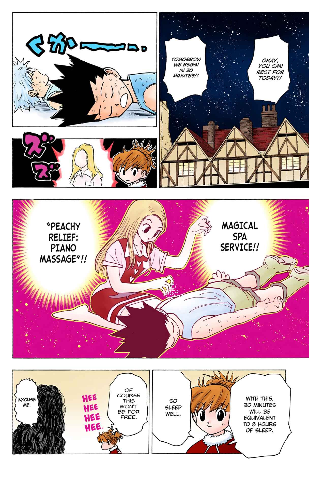 Page 12 Chapter 201 HUNTER x HUNTER (Official Colored)