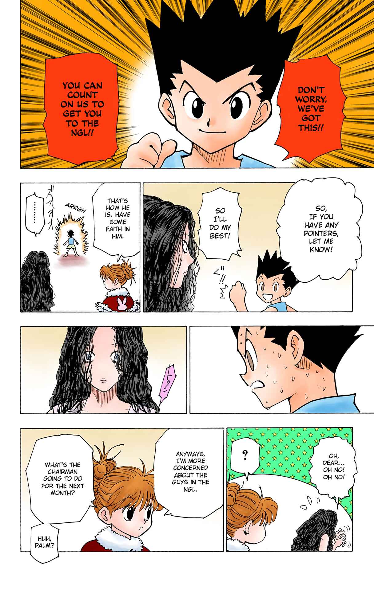 Page 14 Chapter 201 HUNTER x HUNTER (Official Colored)