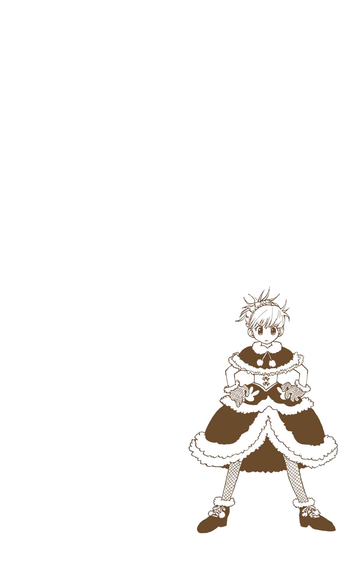 Page 16 Chapter 201 HUNTER x HUNTER (Official Colored)
