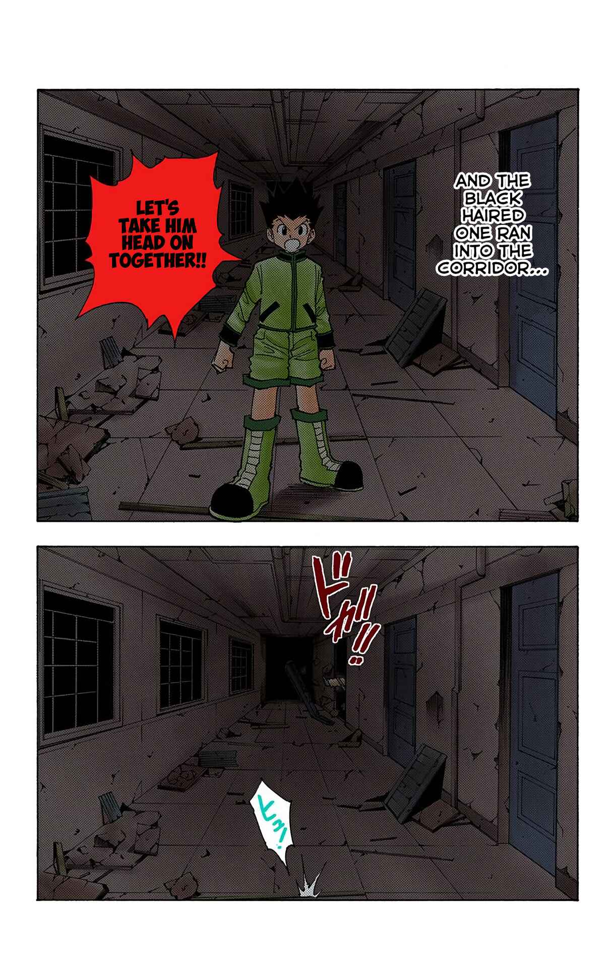 Page 12 Chapter 94 HUNTER x HUNTER (Official Colored)