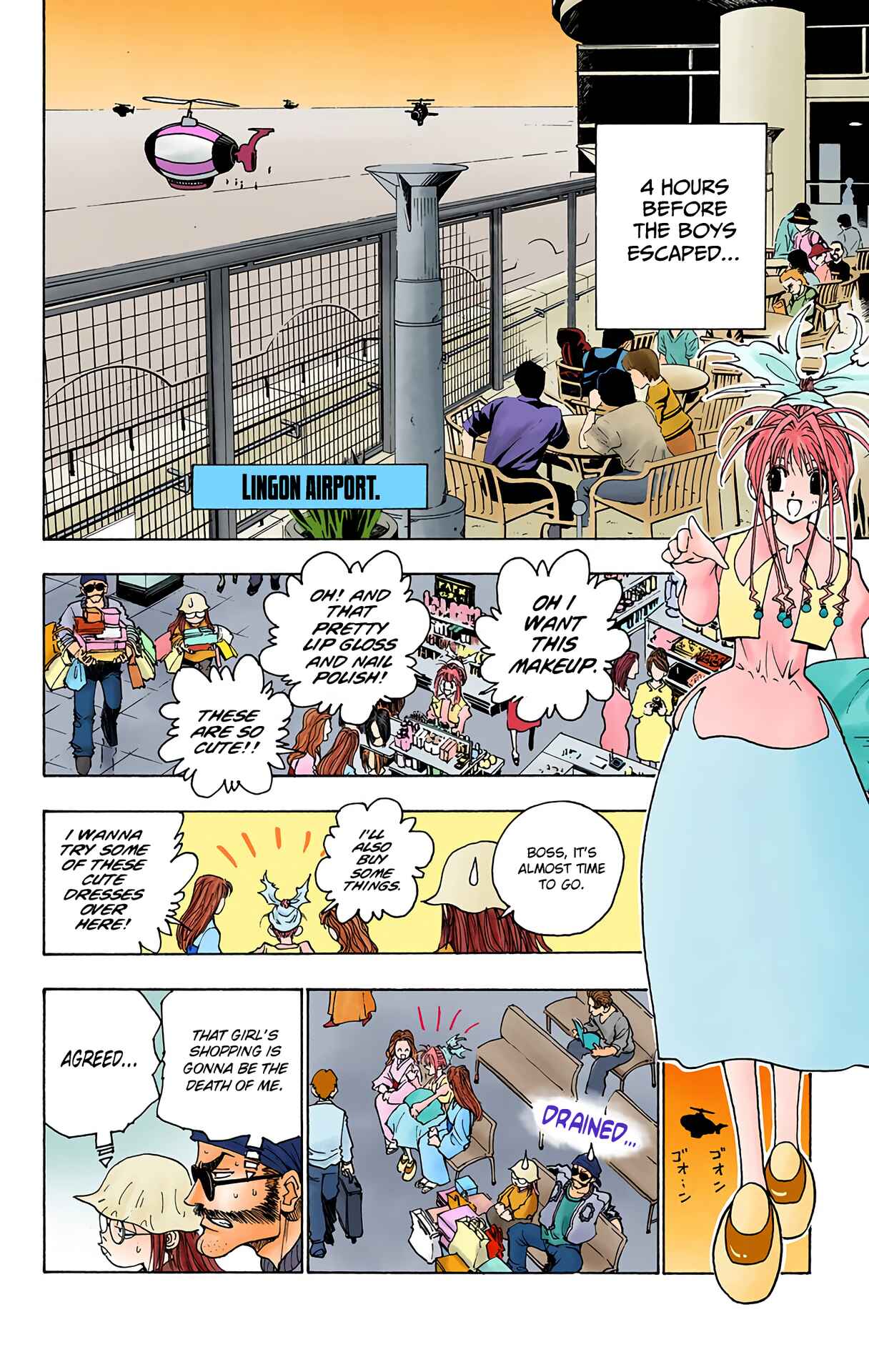 Page 20 Chapter 94 HUNTER x HUNTER (Official Colored)