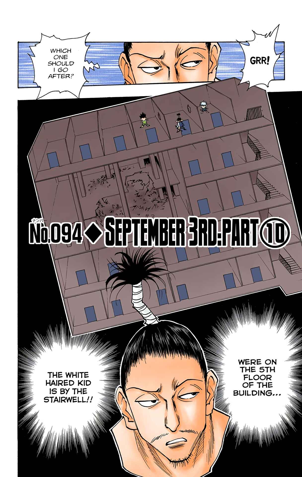 Page 6 Chapter 94 HUNTER x HUNTER (Official Colored)