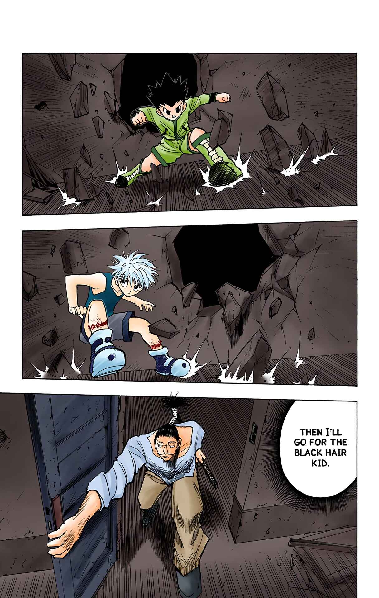 Page 7 Chapter 94 HUNTER x HUNTER (Official Colored)