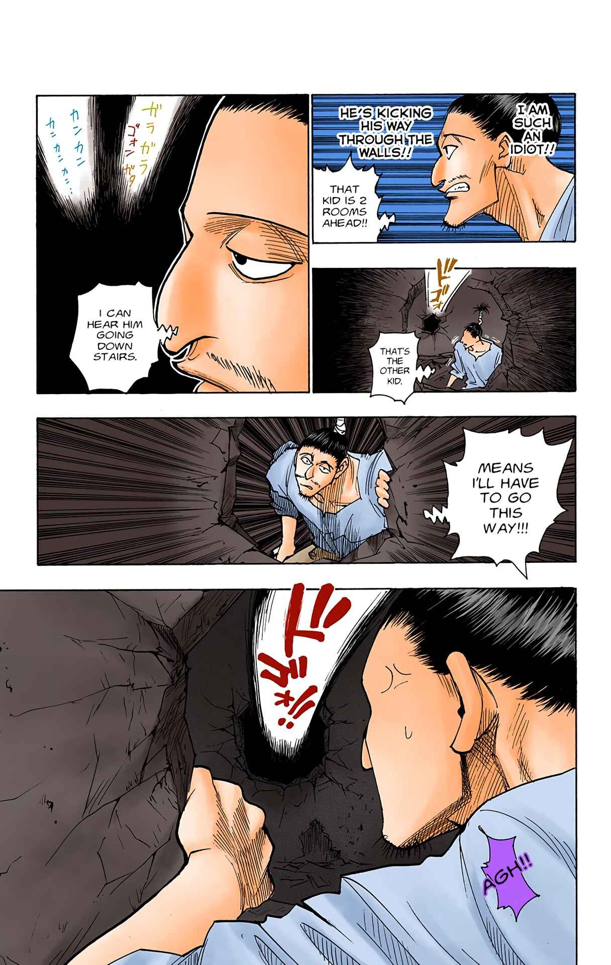 Page 9 Chapter 94 HUNTER x HUNTER (Official Colored)