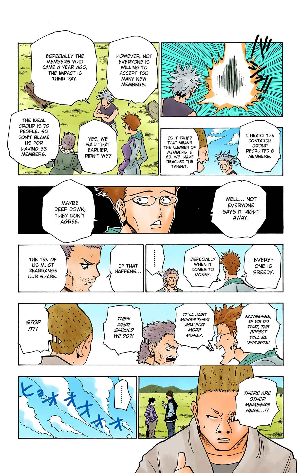 Page 13 Chapter 131 HUNTER x HUNTER (Official Colored)