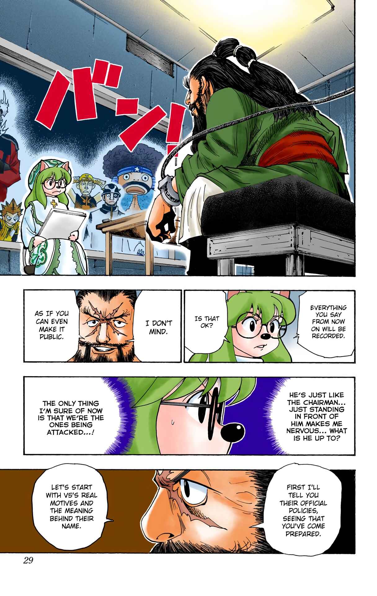 Page 3 Chapter 342 HUNTER x HUNTER (Official Colored)