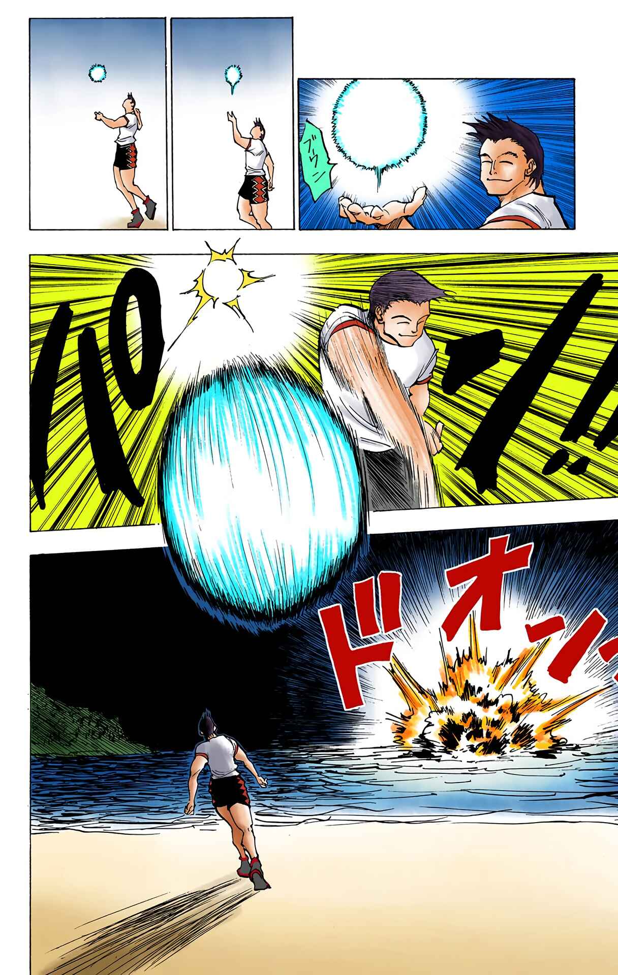 Page 10 Chapter 145 HUNTER x HUNTER (Official Colored)
