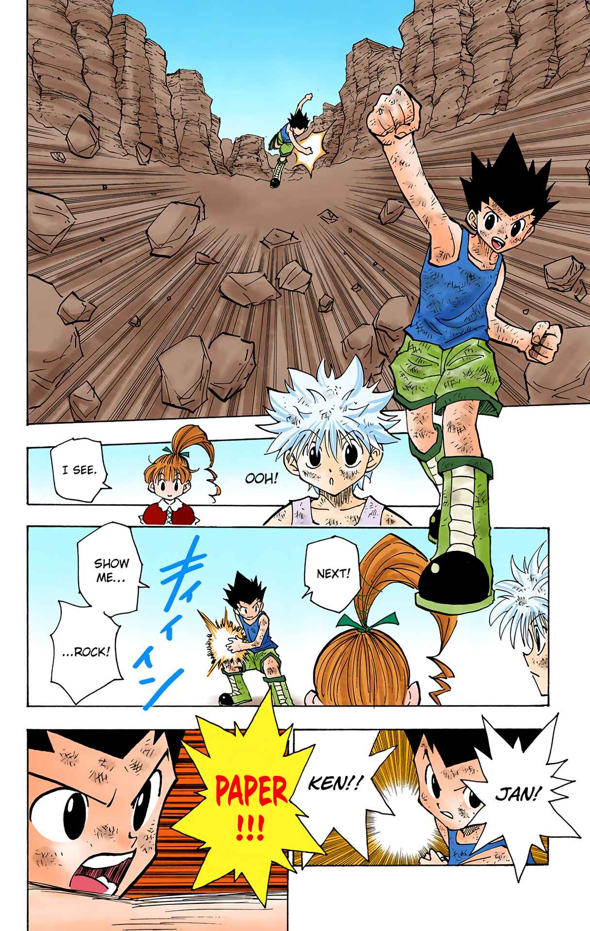 Page 13 Chapter 145 HUNTER x HUNTER (Official Colored)