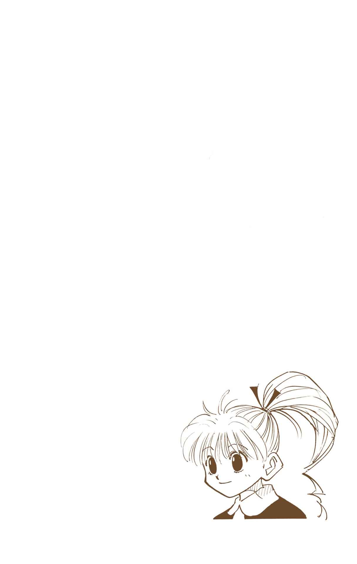 Page 15 Chapter 145 HUNTER x HUNTER (Official Colored)