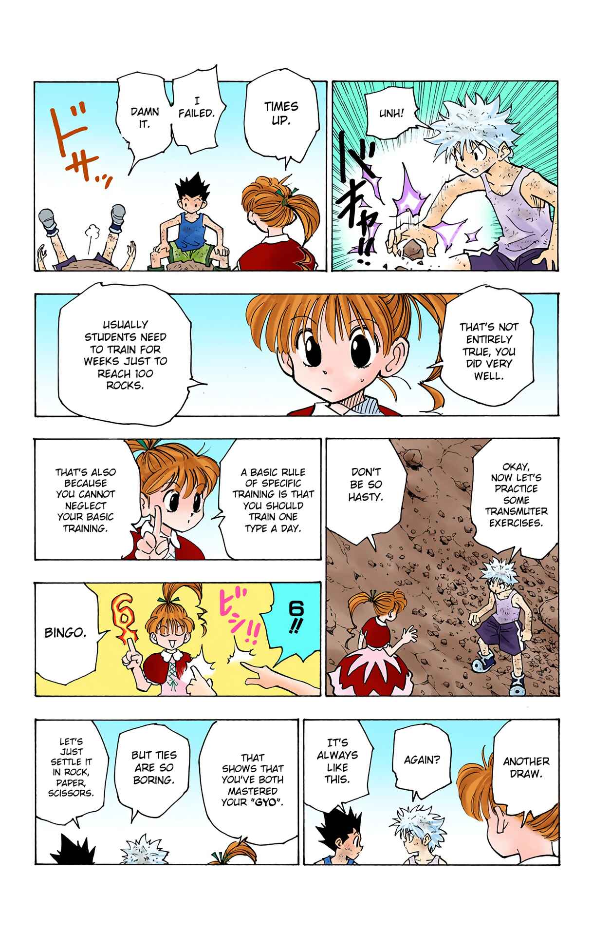 Page 3 Chapter 145 HUNTER x HUNTER (Official Colored)
