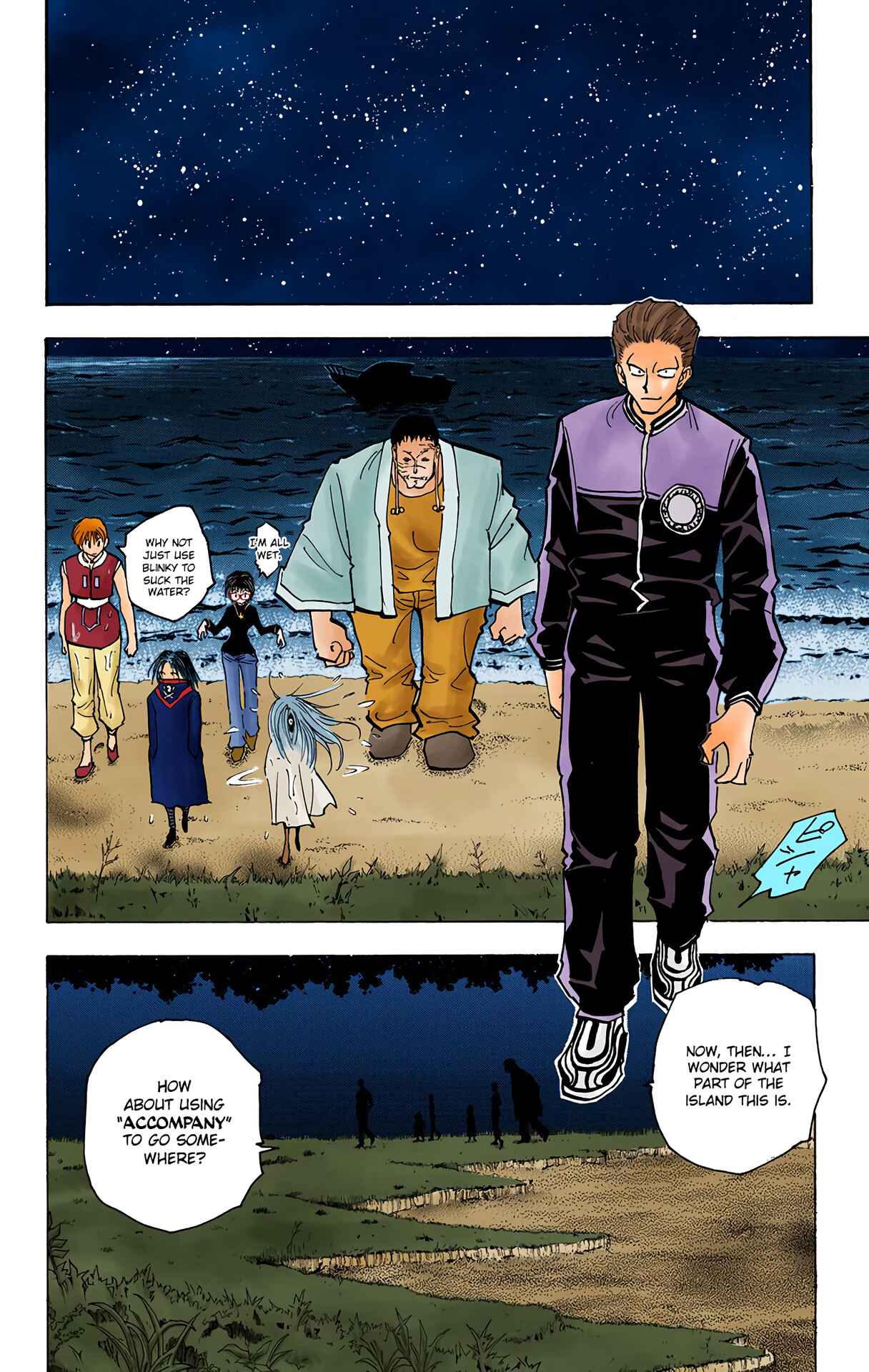 Page 6 Chapter 145 HUNTER x HUNTER (Official Colored)