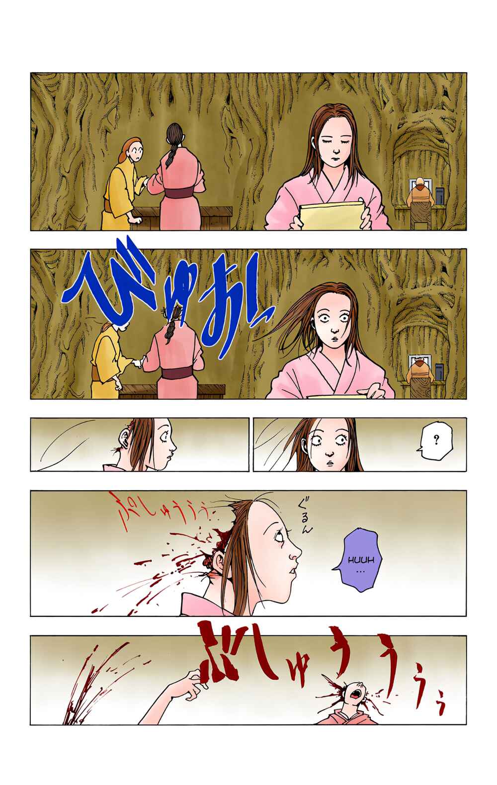 Page 6 Chapter 216 HUNTER x HUNTER (Official Colored)