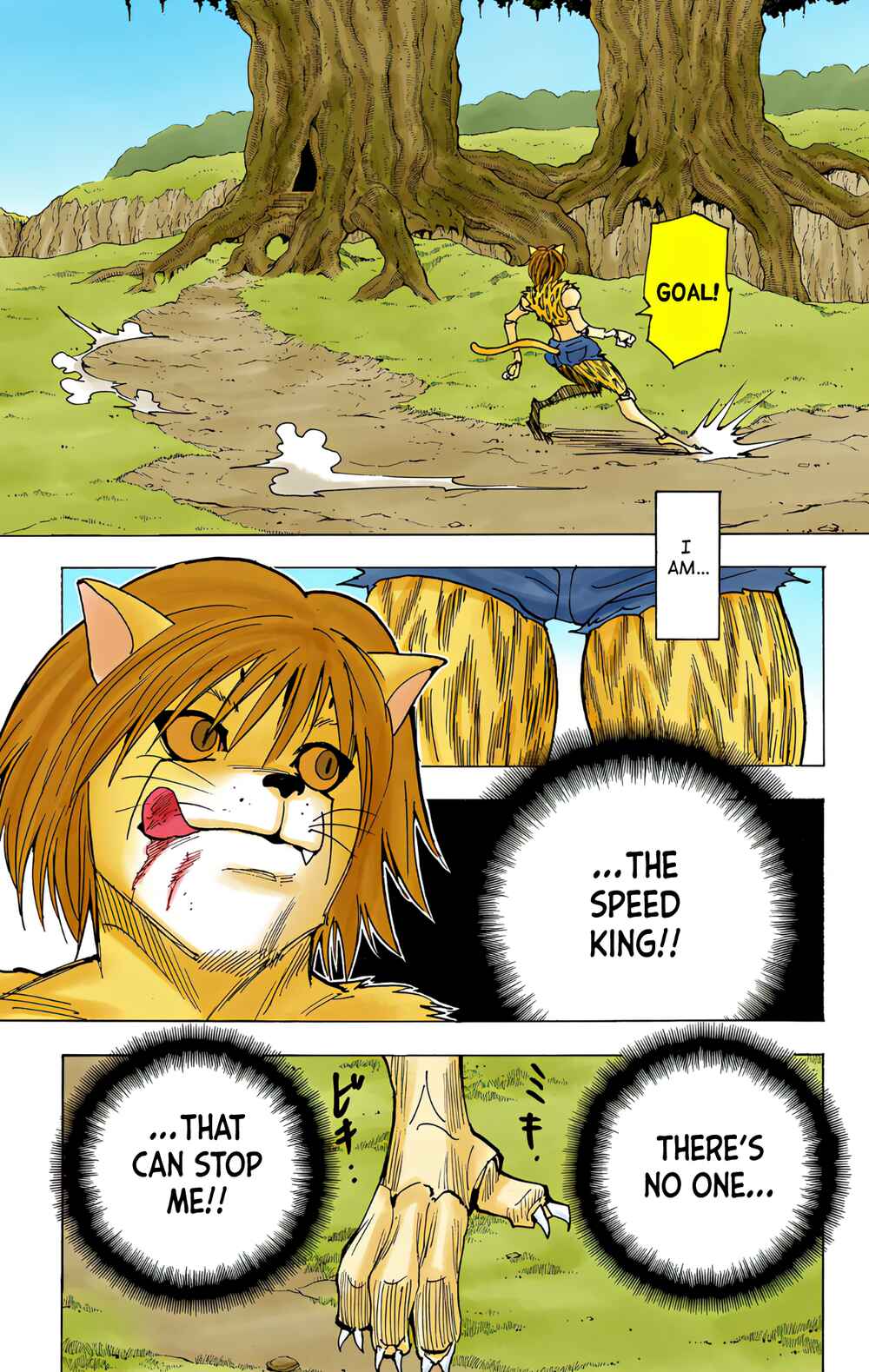 Page 7 Chapter 216 HUNTER x HUNTER (Official Colored)