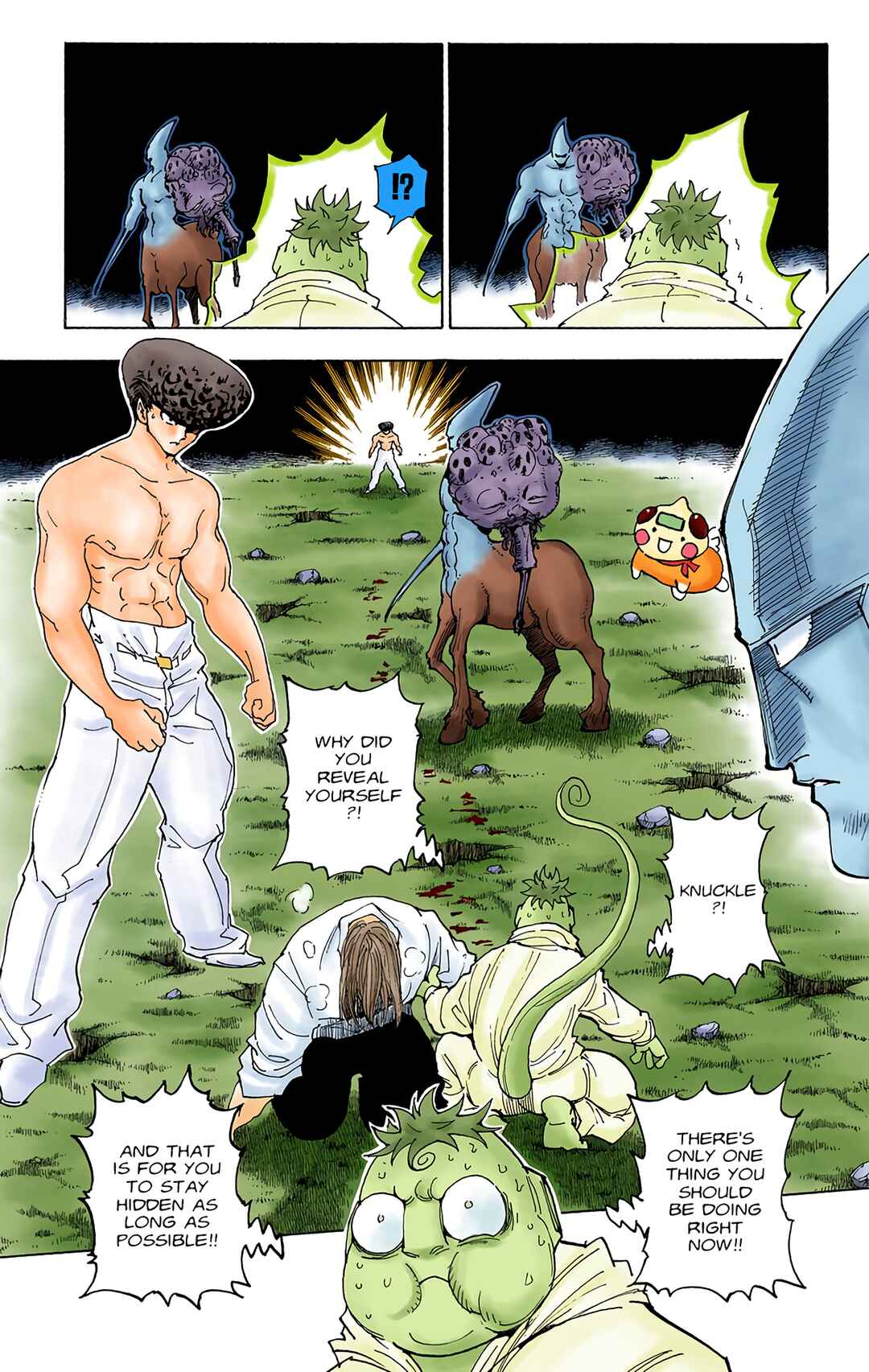 Page 5 Chapter 289 HUNTER x HUNTER (Official Colored)