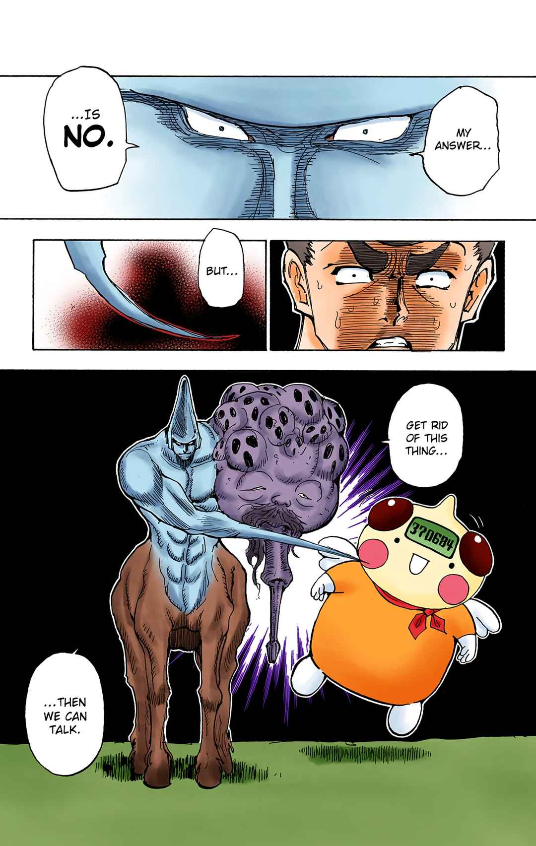 Page 7 Chapter 289 HUNTER x HUNTER (Official Colored)