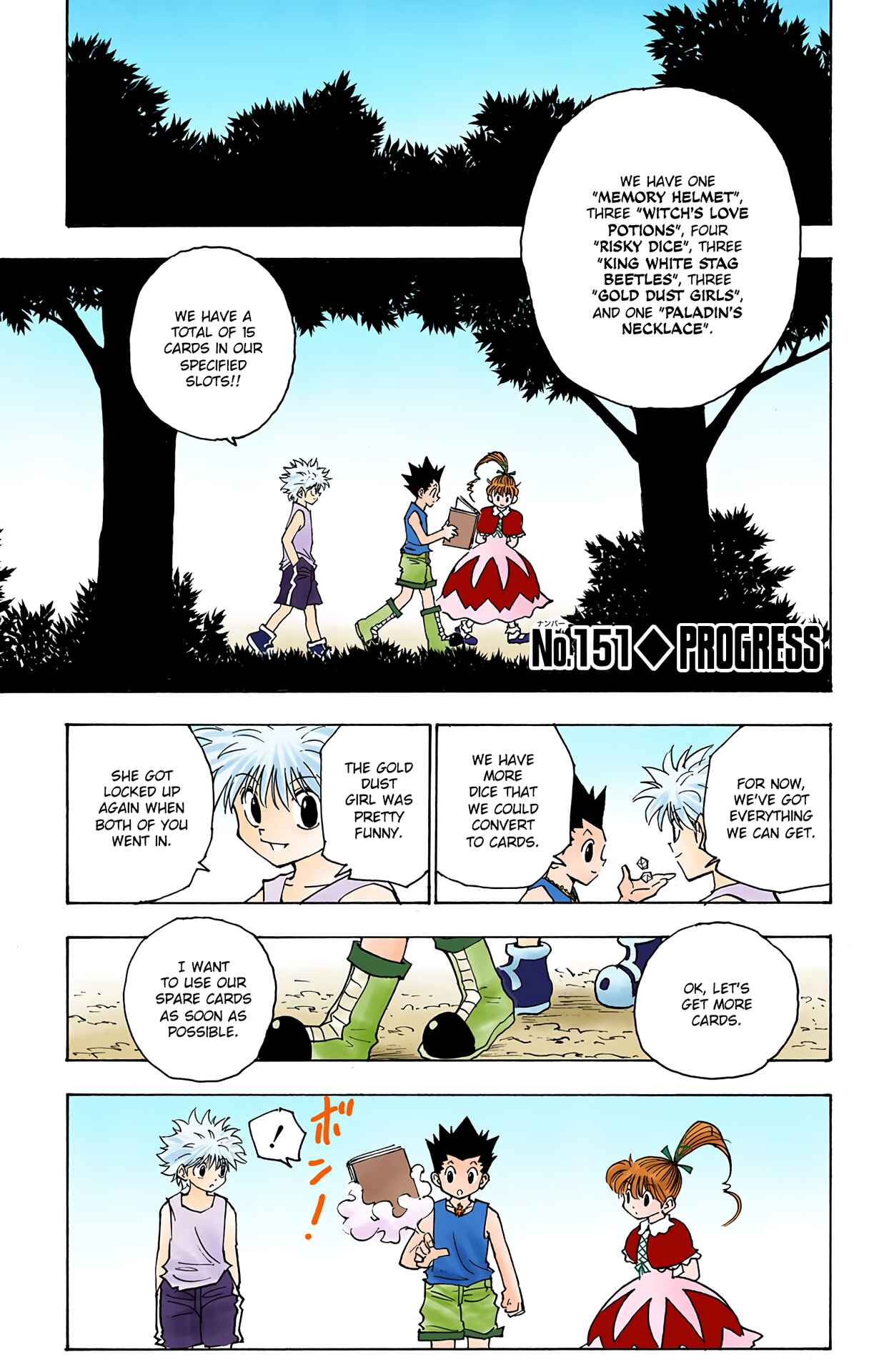Page 1 Chapter 151 HUNTER x HUNTER (Official Colored)