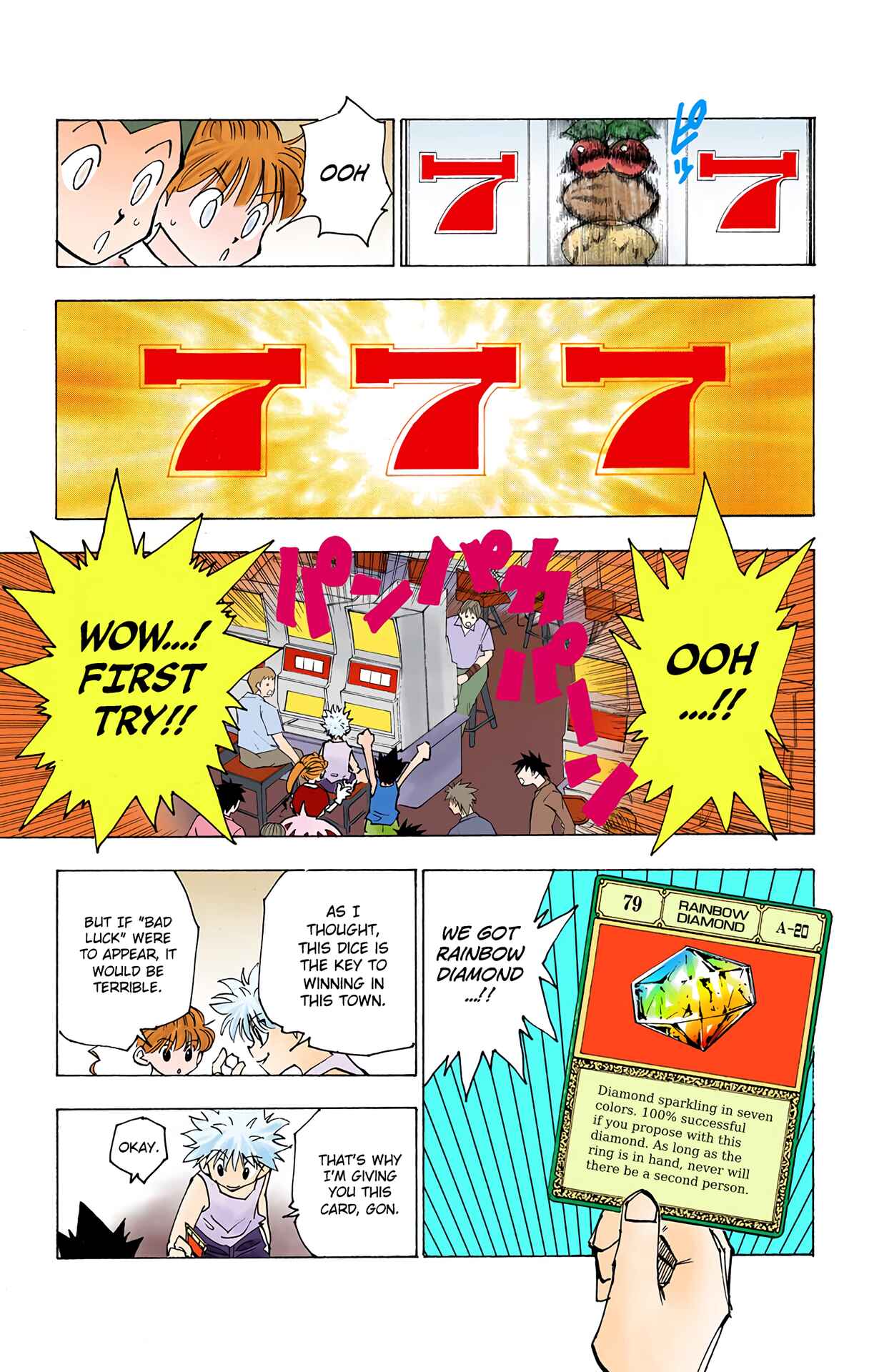 Page 7 Chapter 151 HUNTER x HUNTER (Official Colored)