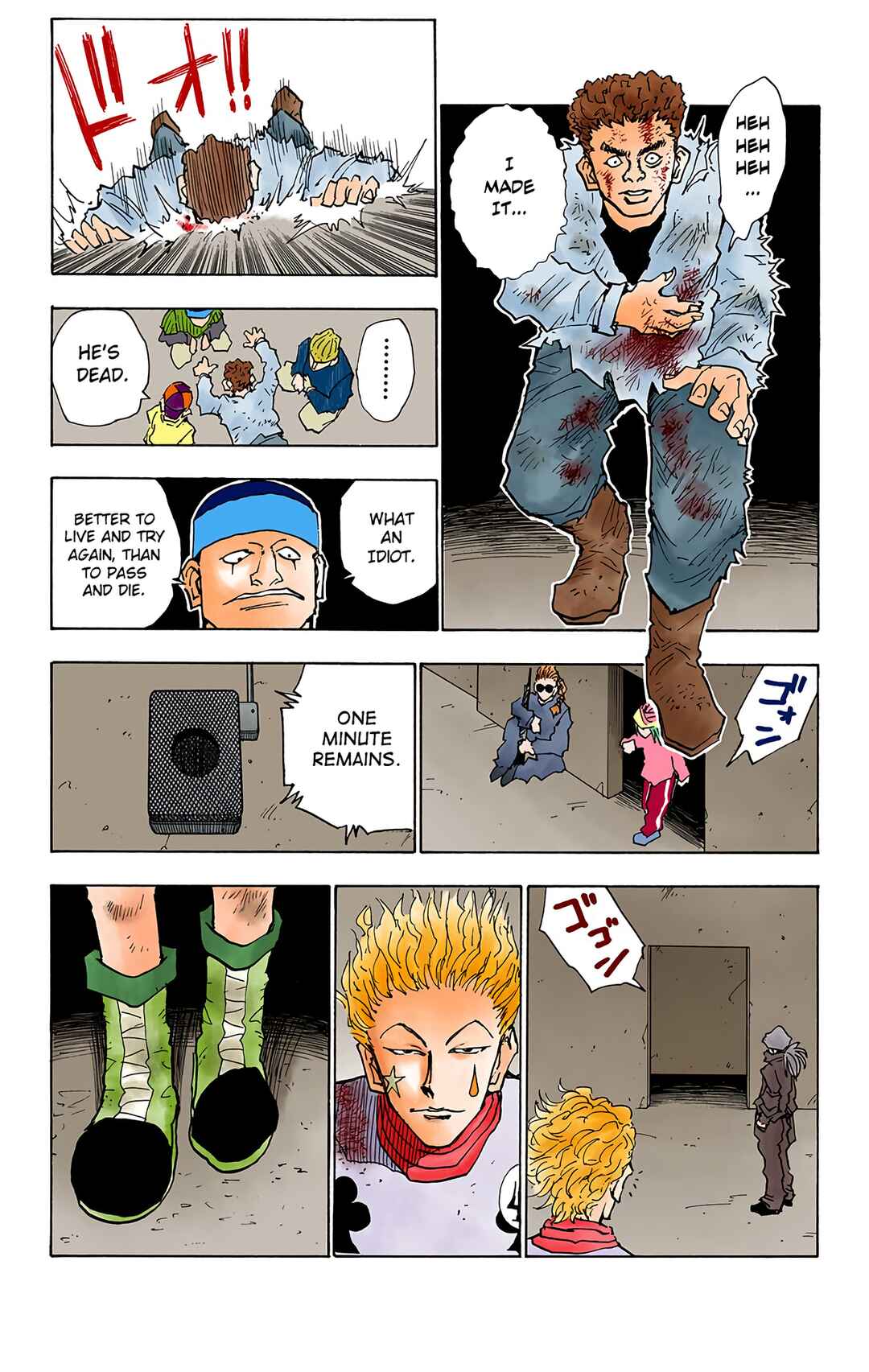 Page 13 Chapter 22 HUNTER x HUNTER (Official Colored)
