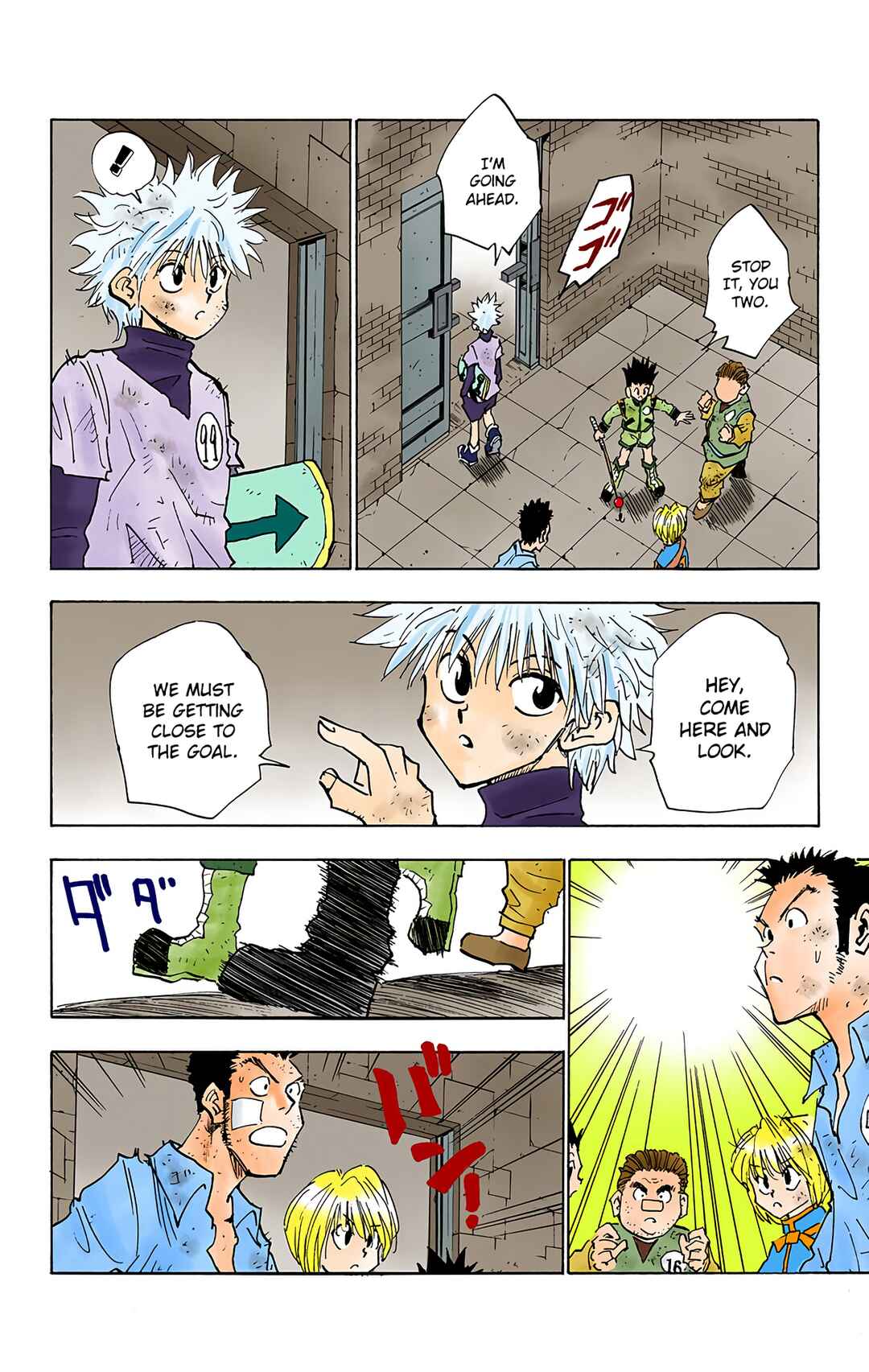 Page 6 Chapter 22 HUNTER x HUNTER (Official Colored)
