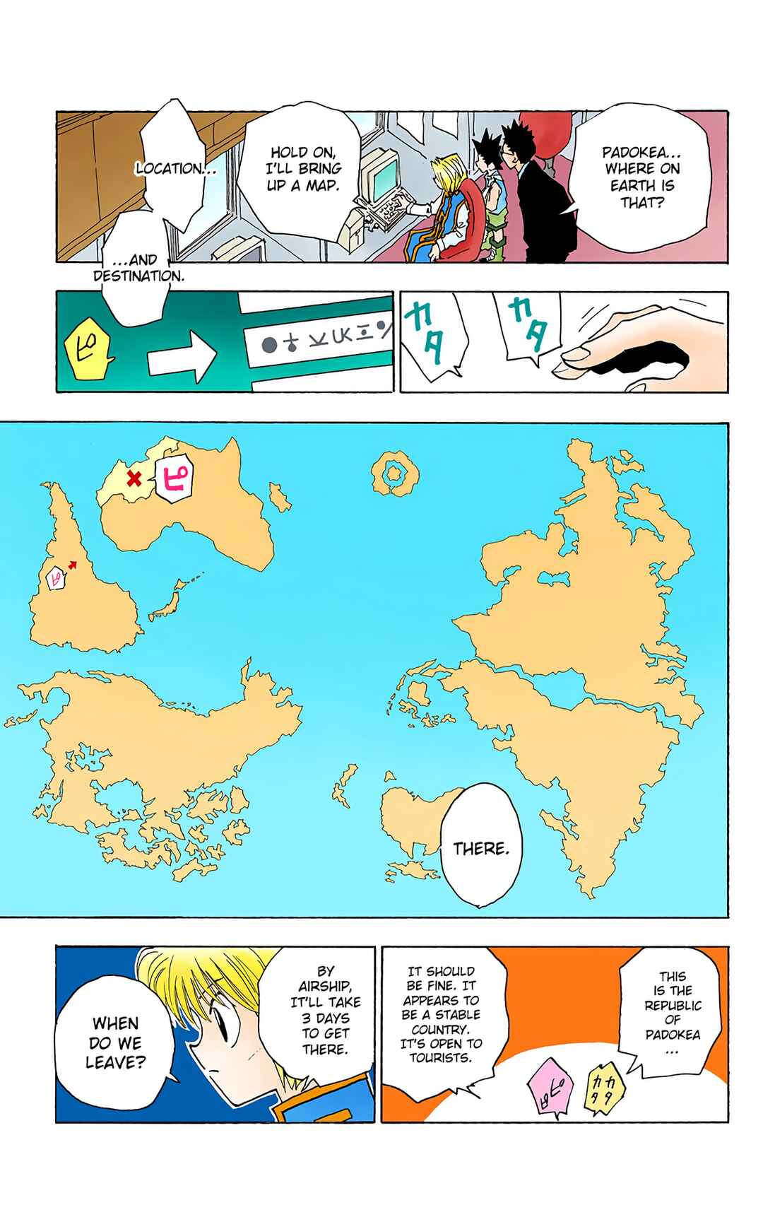 Page 17 Chapter 38 HUNTER x HUNTER (Official Colored)