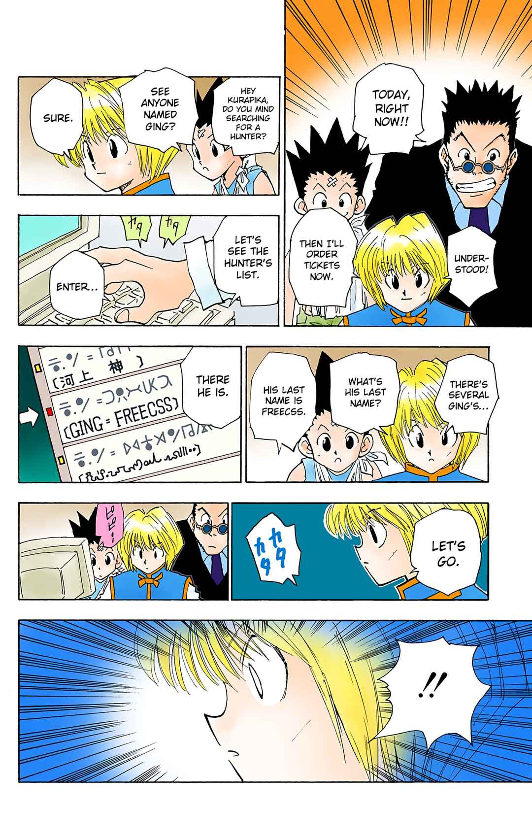 Page 18 Chapter 38 HUNTER x HUNTER (Official Colored)