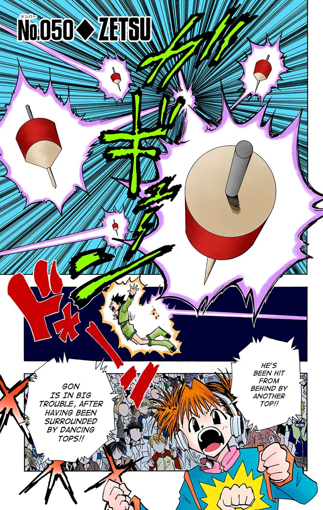Page 1 Chapter 50 HUNTER x HUNTER (Official Colored)
