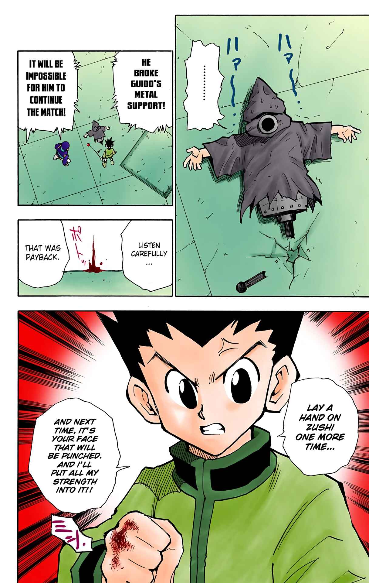 Page 18 Chapter 58 HUNTER x HUNTER (Official Colored)