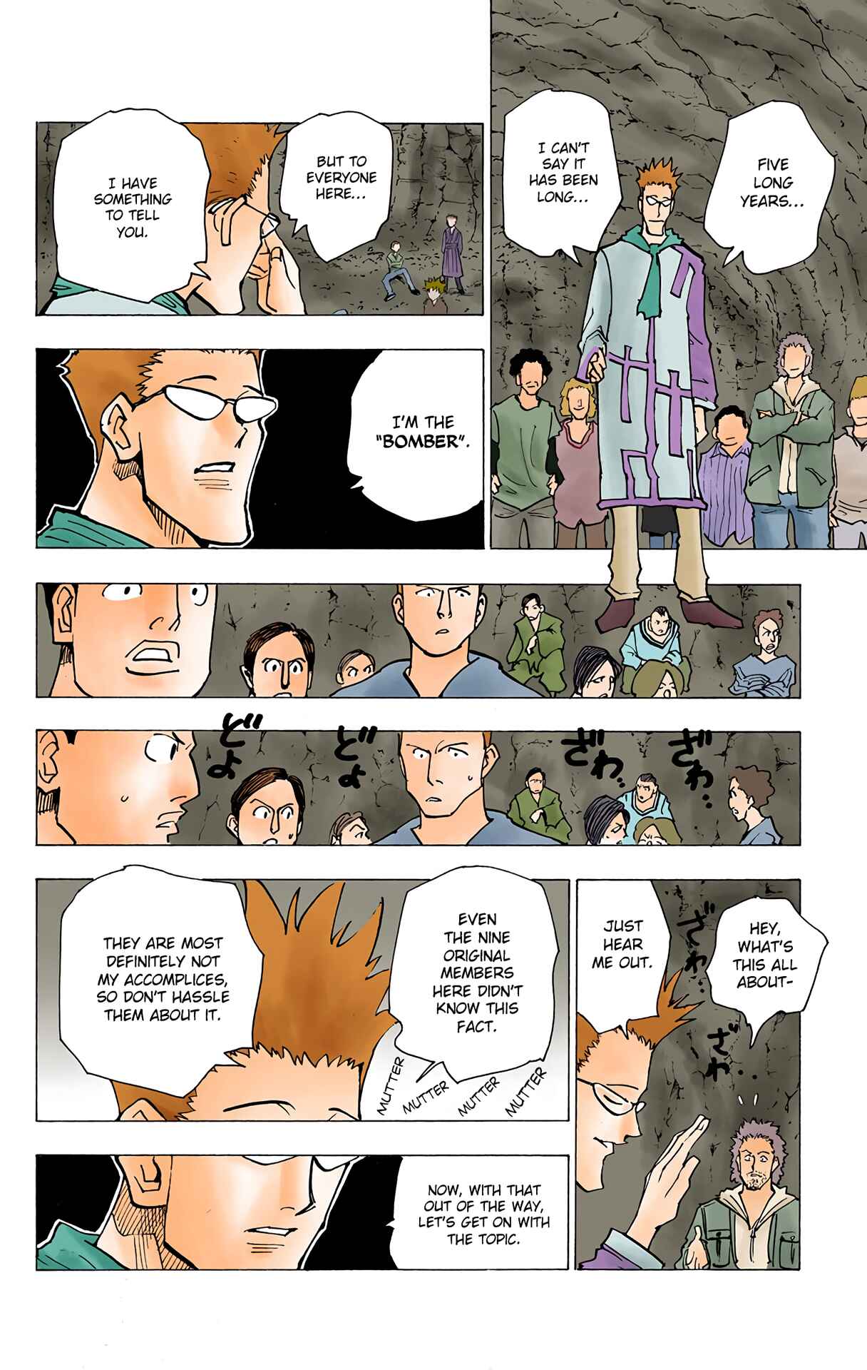 Page 12 Chapter 142 HUNTER x HUNTER (Official Colored)