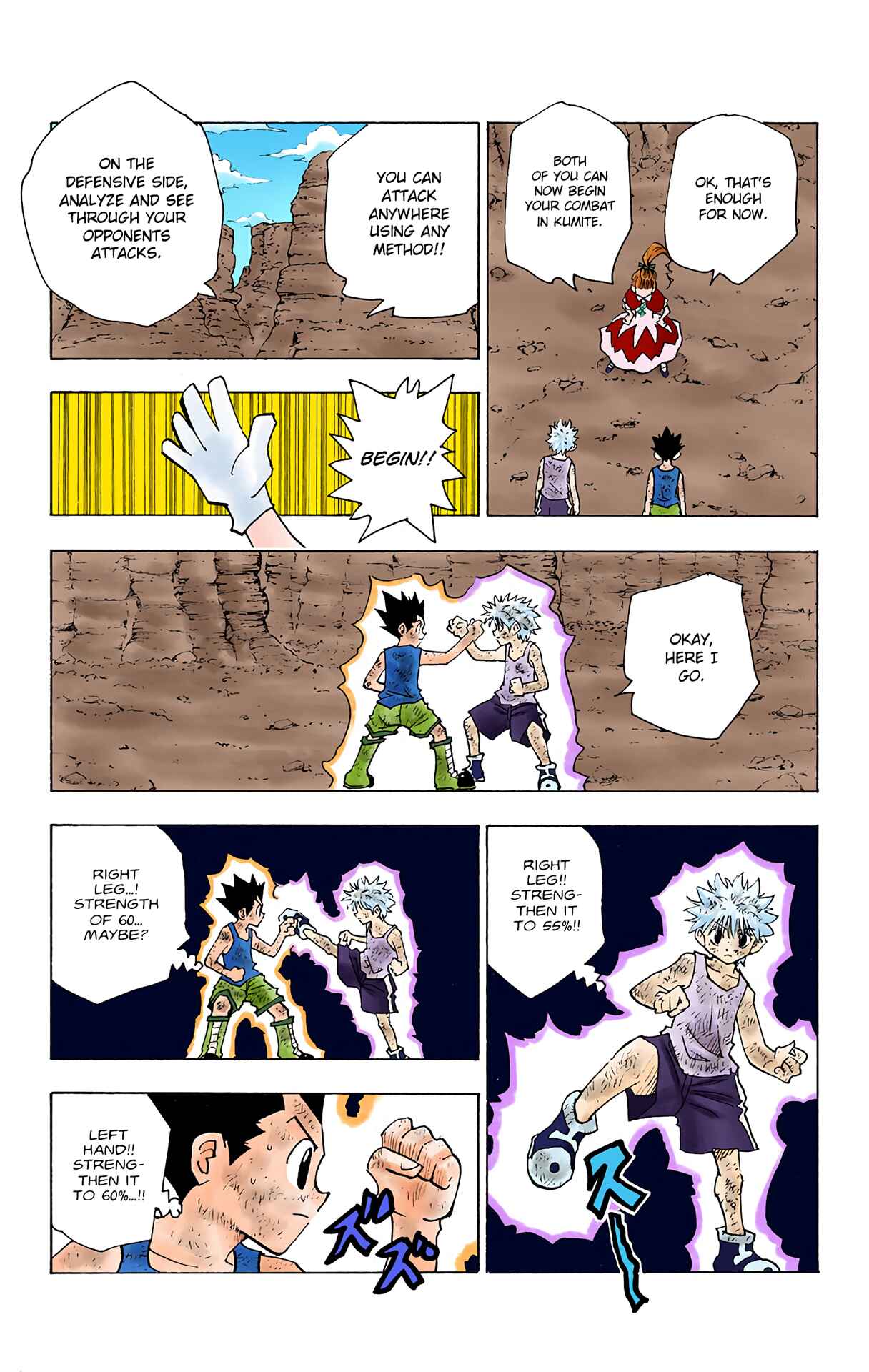 Page 7 Chapter 142 HUNTER x HUNTER (Official Colored)