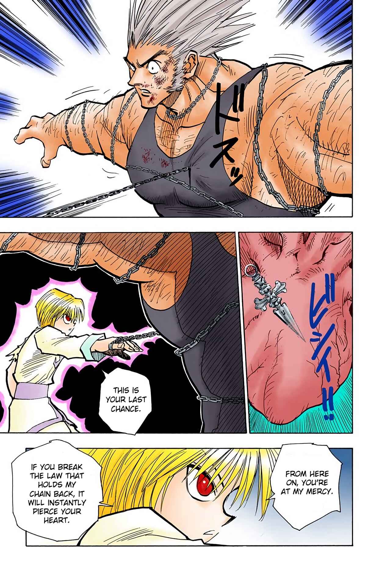 Page 15 Chapter 84 HUNTER x HUNTER (Official Colored)