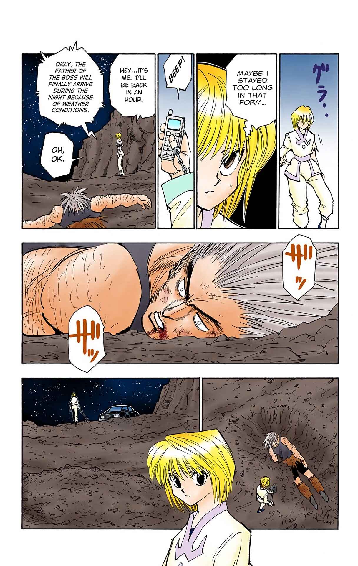 Page 18 Chapter 84 HUNTER x HUNTER (Official Colored)