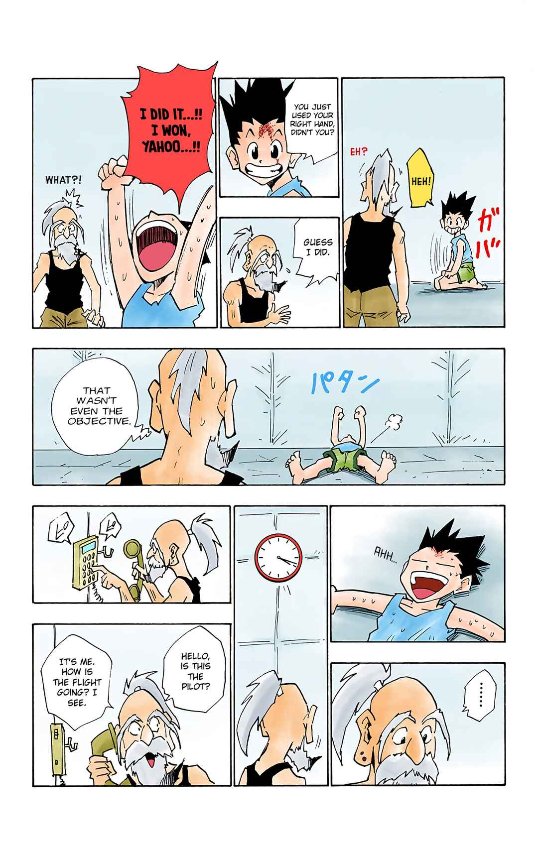 Page 15 Chapter 14 HUNTER x HUNTER (Official Colored)