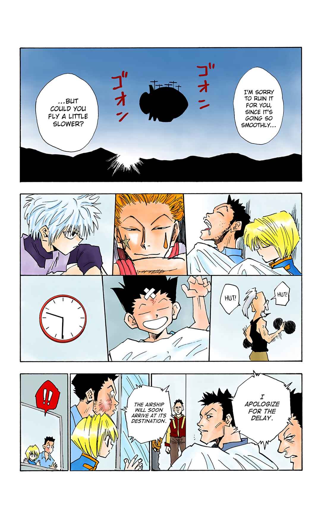 Page 16 Chapter 14 HUNTER x HUNTER (Official Colored)