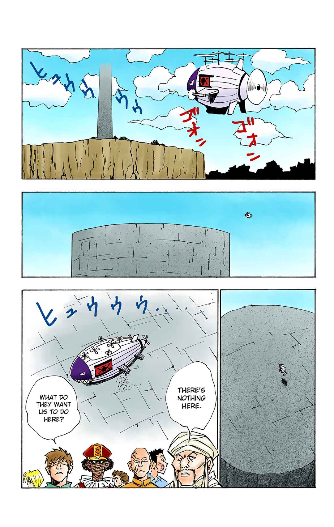 Page 17 Chapter 14 HUNTER x HUNTER (Official Colored)