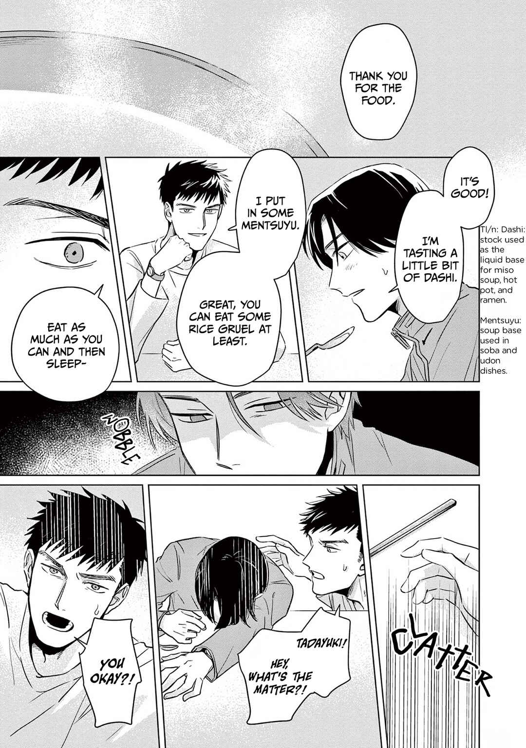 Page 14 Chapter 1 Cure Blood