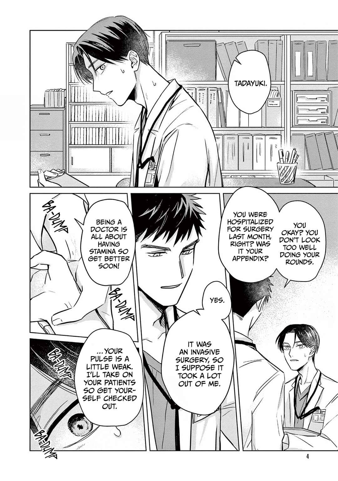 Page 7 Chapter 1 Cure Blood
