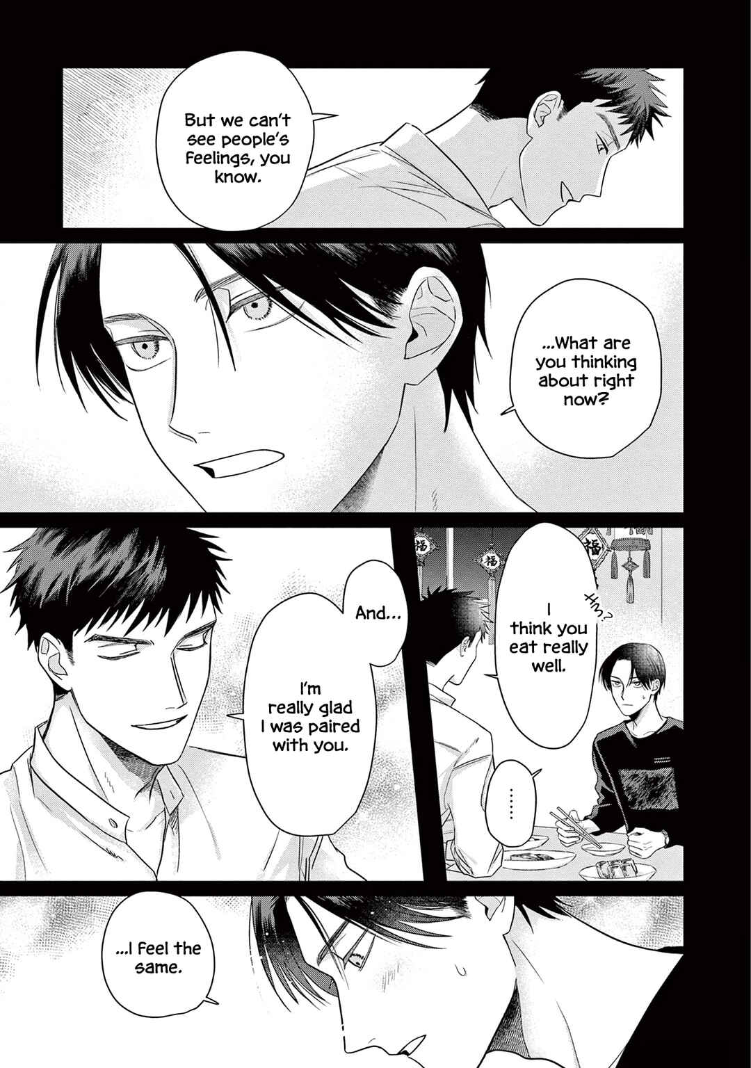 Page 10 Chapter 3 Cure Blood
