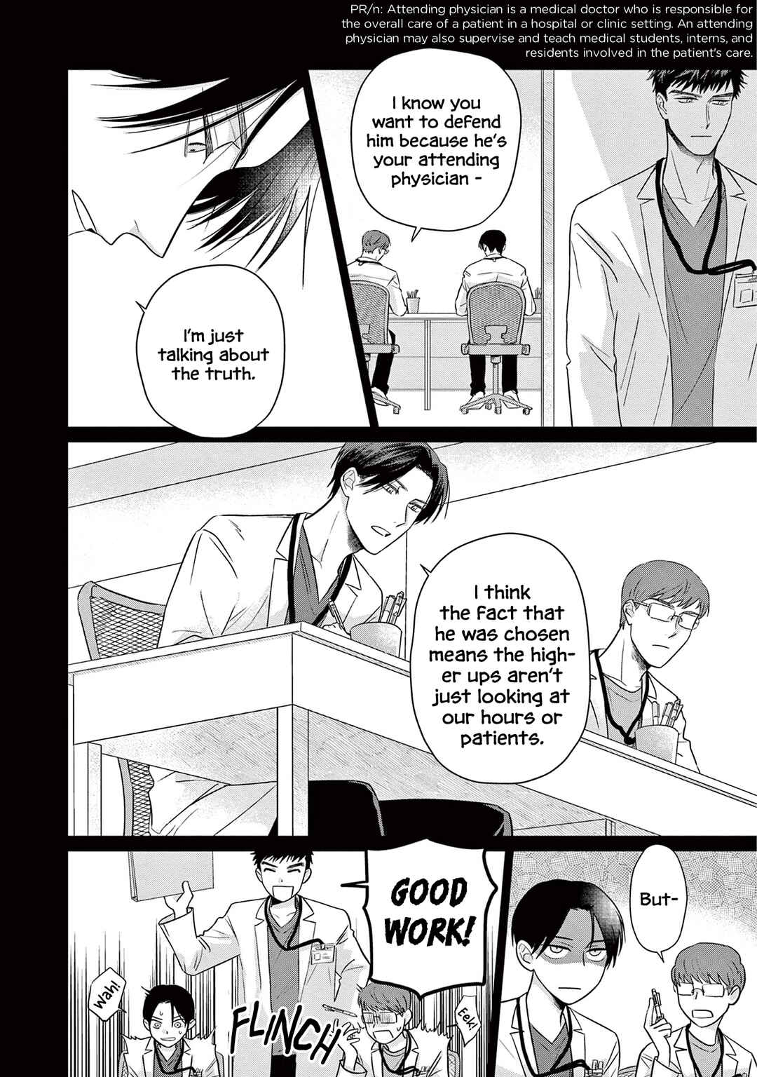 Page 5 Chapter 3 Cure Blood