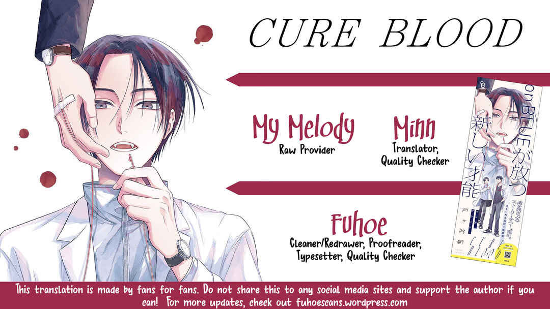 Page 1 Chapter 4 Cure Blood